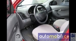 2016 Hyundai Eon - Interior Rear View