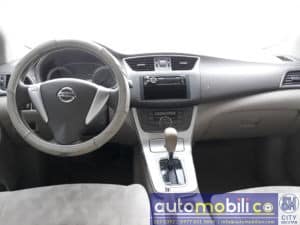 2014 Nissan Sylphy - Interior Rear View