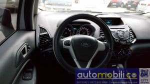 2017 Ford EcoSport - Interior Front View