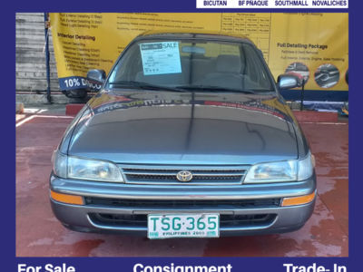 1994 Toyota Corolla - Front View