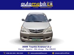 2009 Toyota Avanza - Interior Rear View