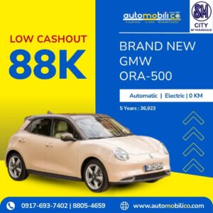 ORA 500